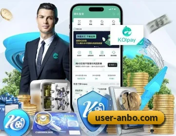 安博体育 APP 深度功能