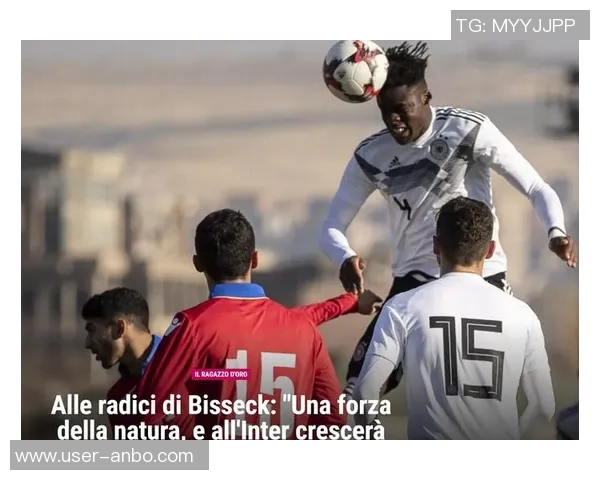 意天空预测国米对阵利物浦首发阵容比塞克替代阿坎吉萨拉赫未能入选