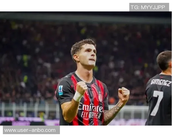 卡萨诺称赞普利西奇和迈尼昂是米兰新领袖上轮表现完全配得胜利